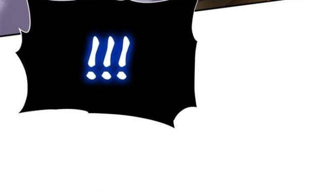 Trở Lại Thành Người Chơi - Page 21