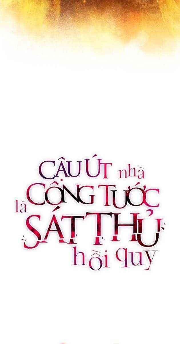 Con Trai Út Nhà Công Tước Là Sát Thủ Hồi Quy - Page 187