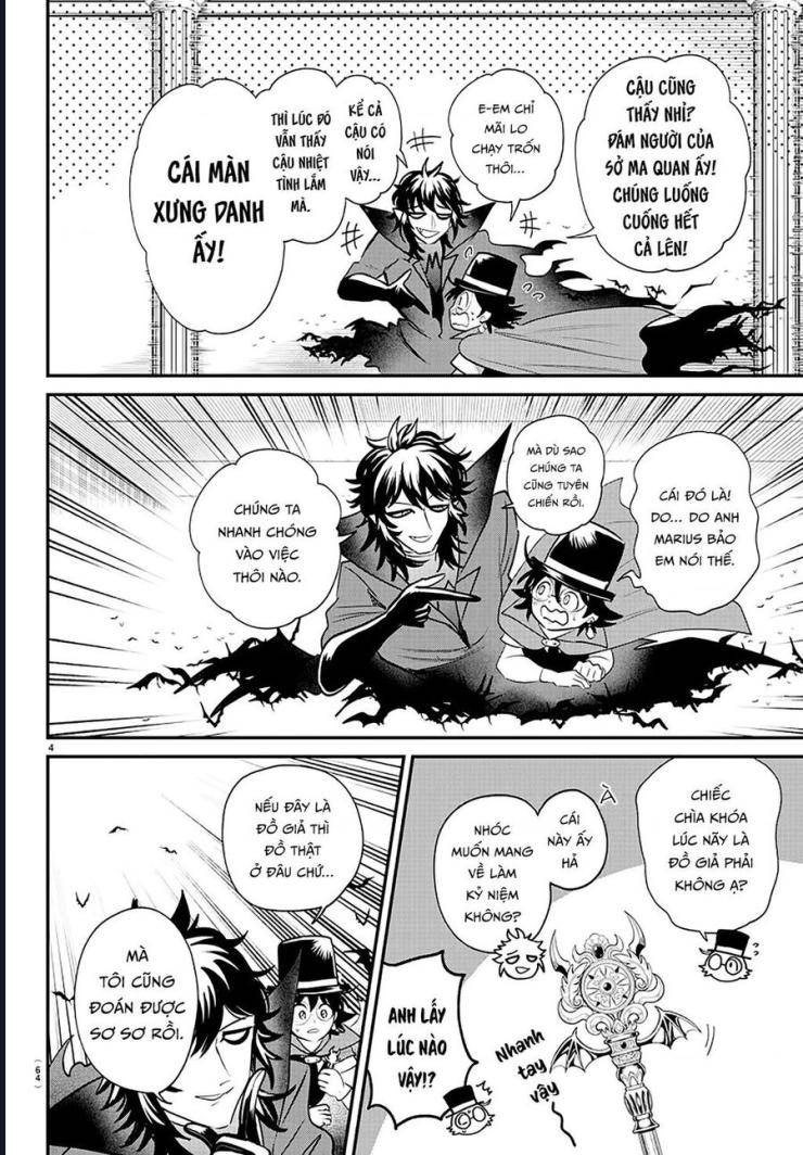 Mairimashita! Iruma-kun - Page 5