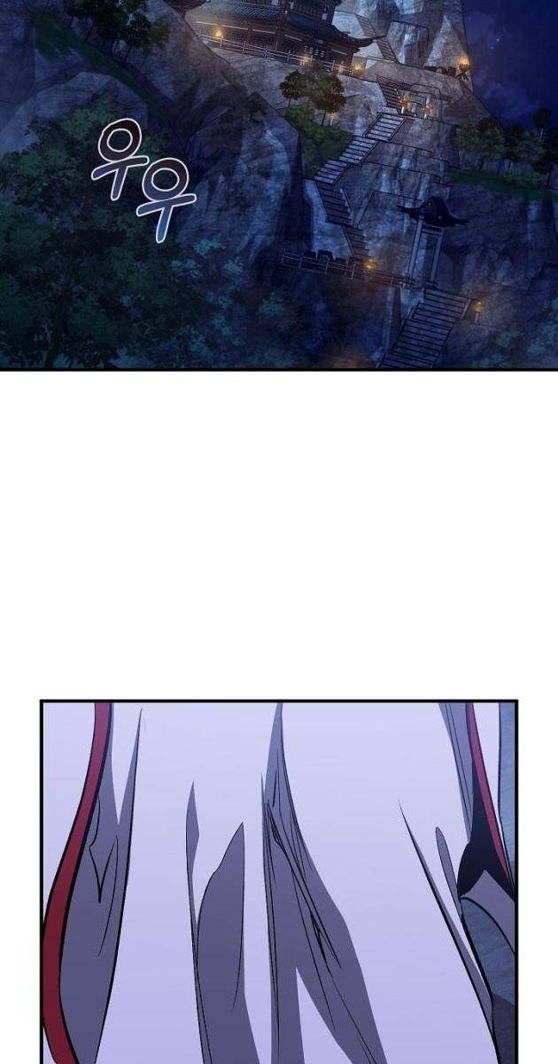 Thanh Mai Trúc Mã Của Đệ Nhất Thiên Hạ - Page 86