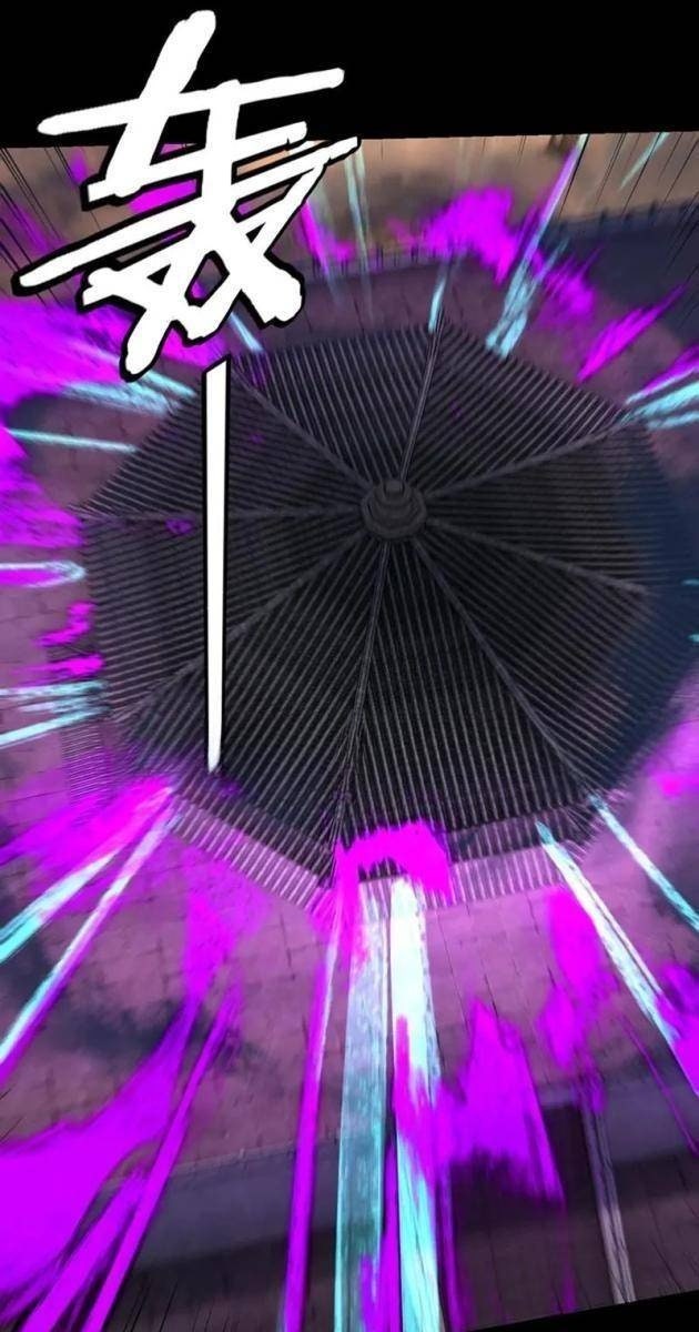 Ta Trời Sinh Đã Là Nhân Vật Phản Diện - Page 29