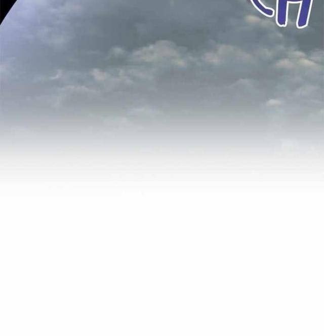 Trở Lại Thành Người Chơi - Page 77