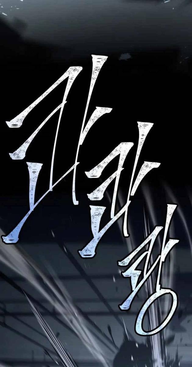 Kim Chiến Sĩ: Hành Trình Xây Dựng Đặc Tính - Page 65