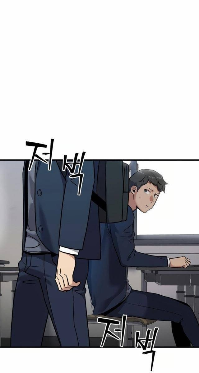 Hacker Báo Thù - Page 47