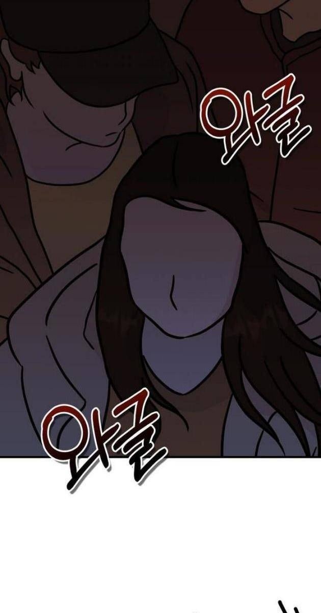 Bé Con Tái Xuất: Hành Trình Thành Vua Tài Phiệt! - Page 47