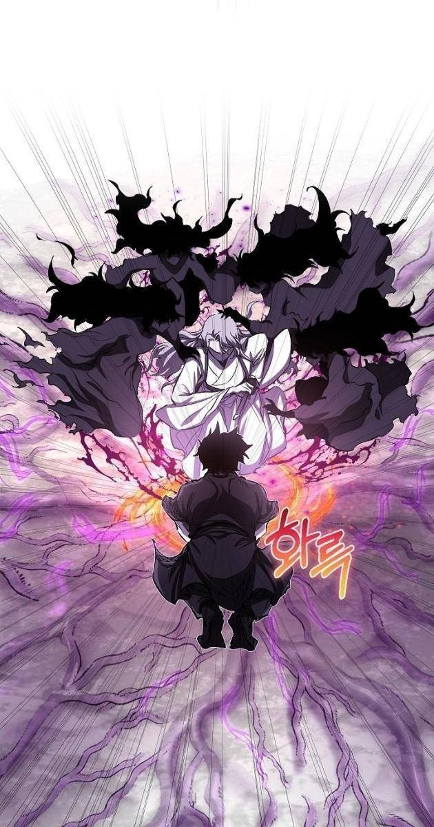 Thanh Mai Trúc Mã Của Đệ Nhất Thiên Hạ - Page 84