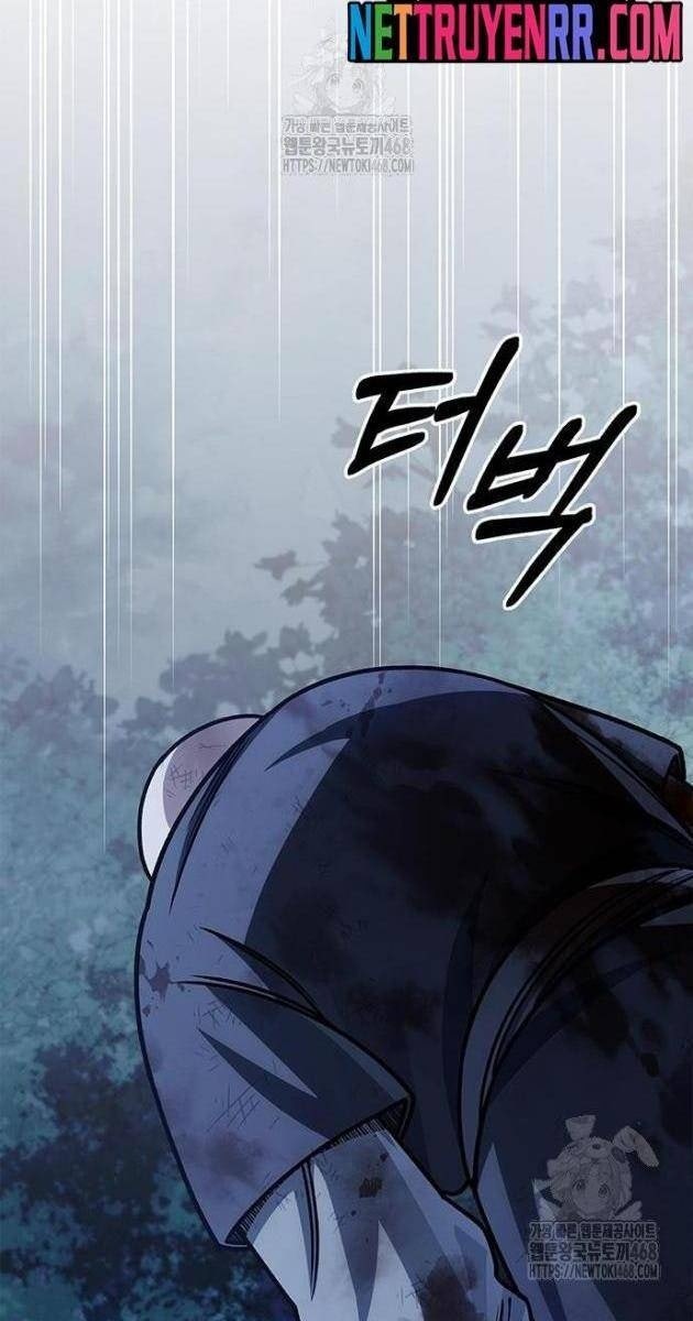 Thiên Qua Thư Khố Đại Công Tử - Page 109