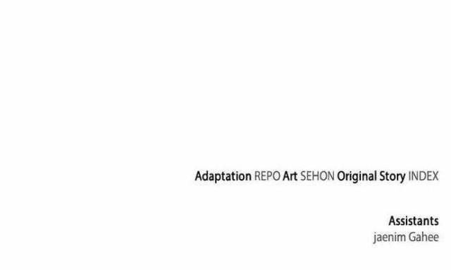 Trở Lại Thành Người Chơi - Page 133