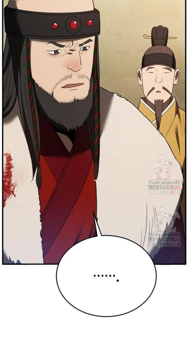 Vương Triều Đen Tối Joseon - Page 52