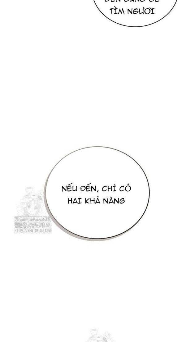 Thiên Qua Thư Khố Đại Công Tử - Page 159