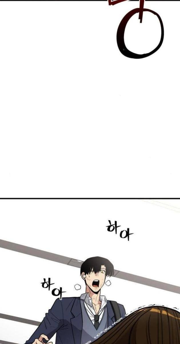 Hacker Báo Thù - Page 54