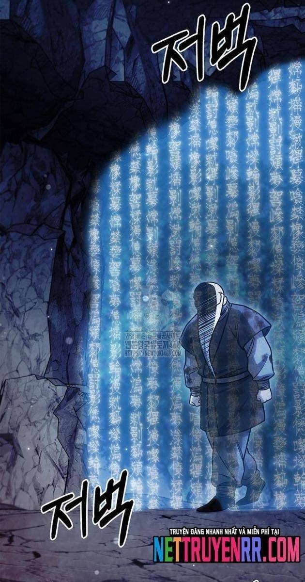 Thiên Qua Thư Khố Đại Công Tử - Page 9