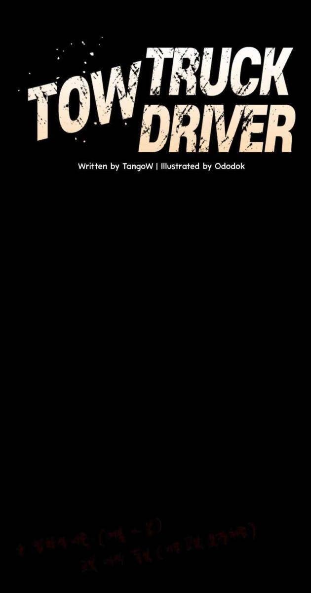 Hacker Báo Thù - Page 70