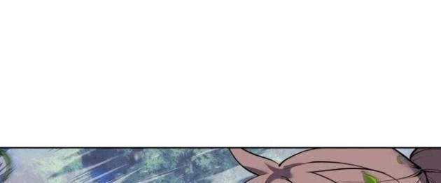 Học Giả Kiếm Sĩ - Page 69