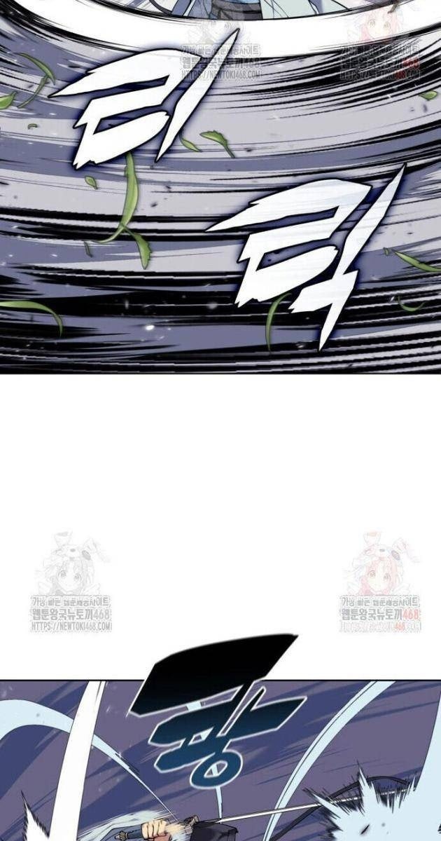 Học Giả Kiếm Sĩ - Page 65