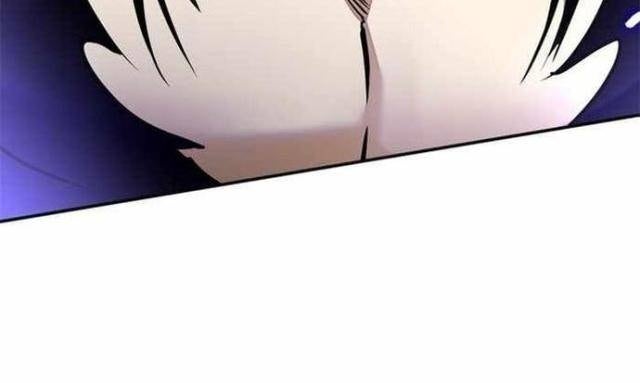 Trở Lại Thành Người Chơi - Page 90