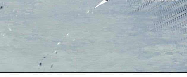 Học Giả Kiếm Sĩ - Page 63