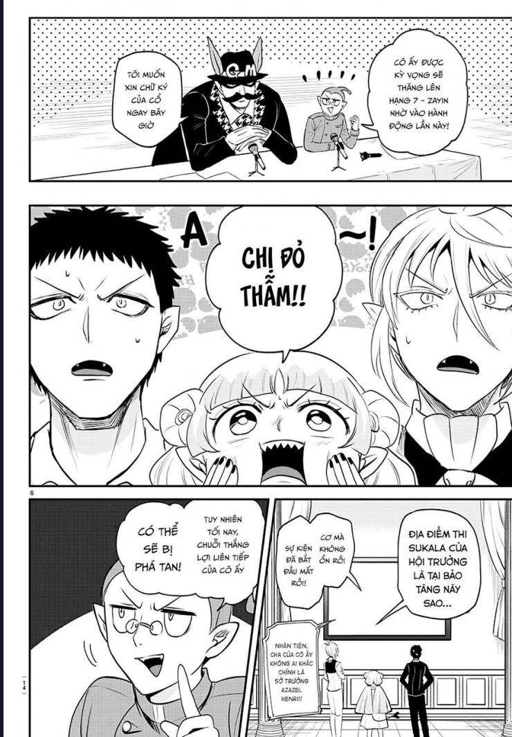 Mairimashita! Iruma-kun - Page 9