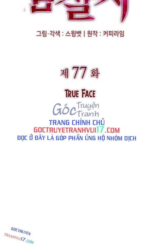 Con Trai Út Nhà Công Tước Là Sát Thủ Hồi Quy - Page 27