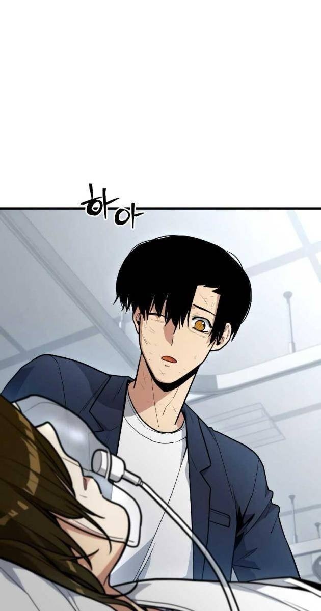 Hacker Báo Thù - Page 25