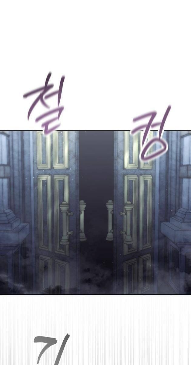 Trở Thành Thiên Tài Tốc Biến Của Học Viện Ma Pháp - Page 86