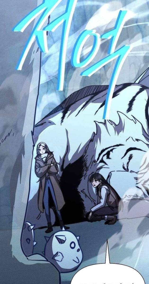 Ta Trở Thành Truyền Nhân Của Võ Thần - Page 44