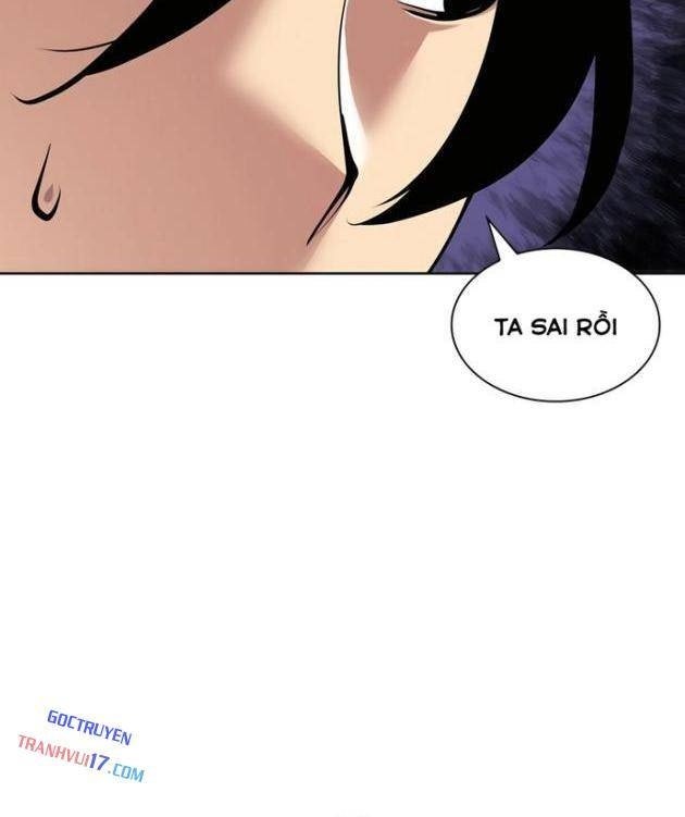 Học Giả Kiếm Sĩ - Page 32