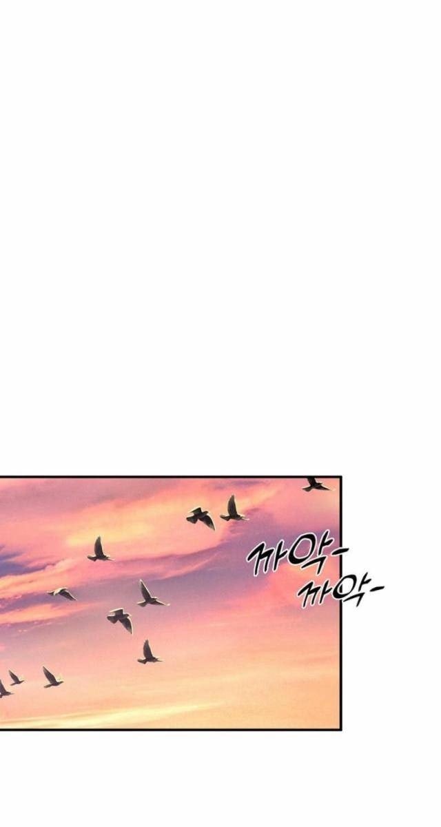 Người Chơi Lỗi - Page 33