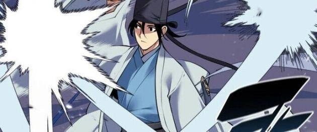 Học Giả Kiếm Sĩ - Page 66