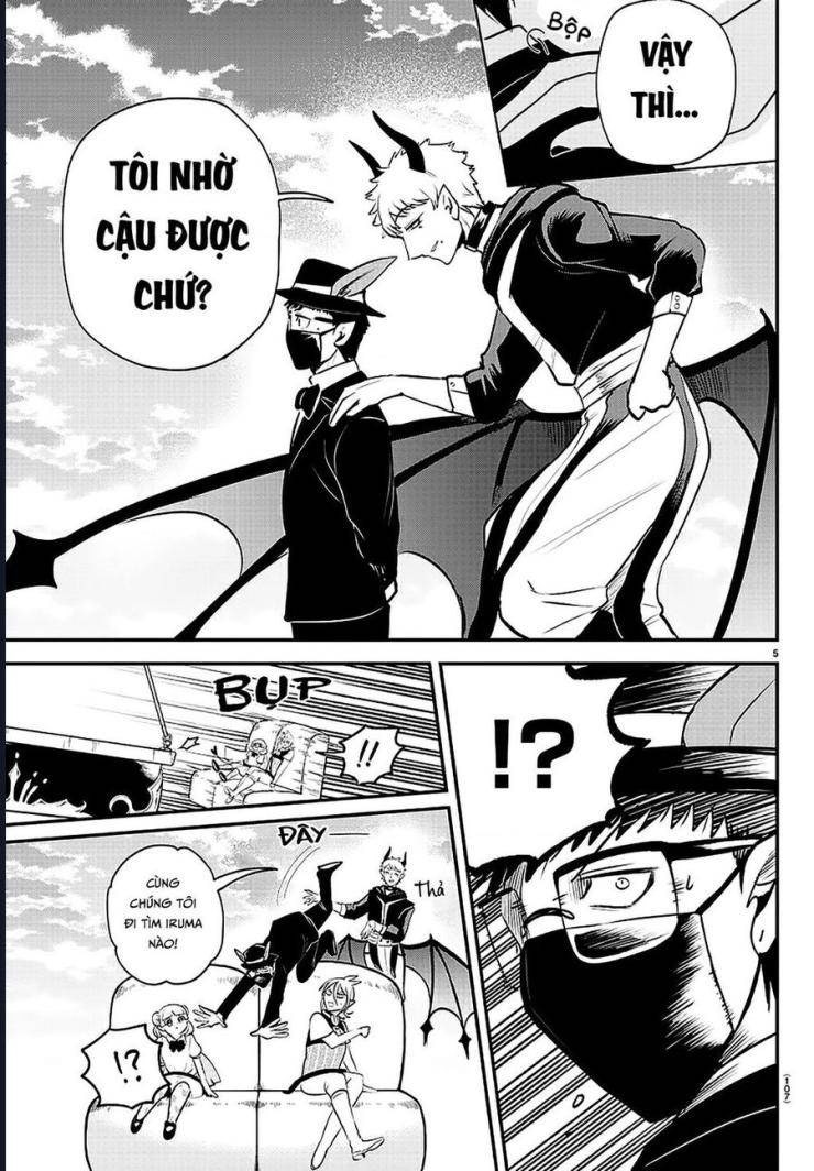 Mairimashita! Iruma-kun - Page 6