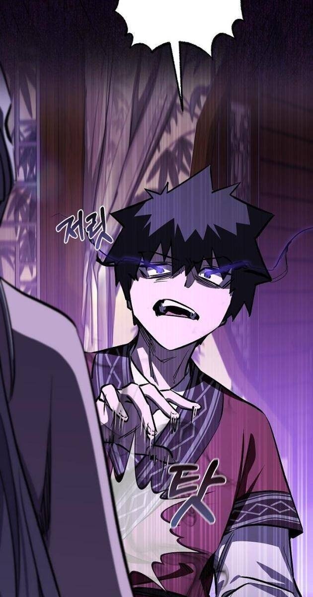 Thanh Mai Trúc Mã Của Đệ Nhất Thiên Hạ - Page 14