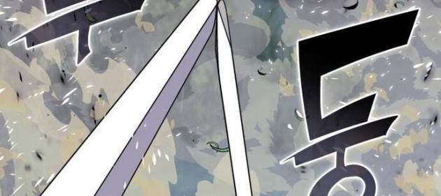 Học Giả Kiếm Sĩ - Page 111