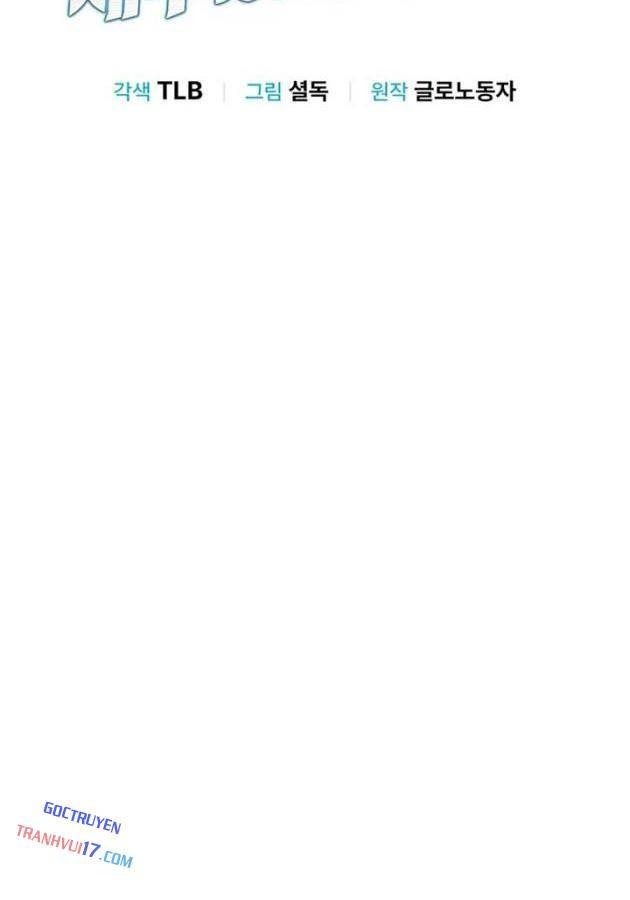 Bé Con Tái Xuất: Hành Trình Thành Vua Tài Phiệt! - Page 19