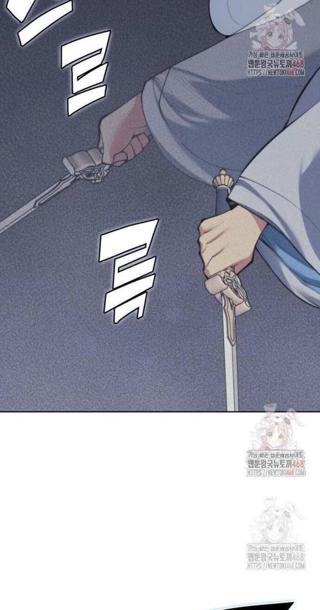 Học Giả Kiếm Sĩ - Page 50