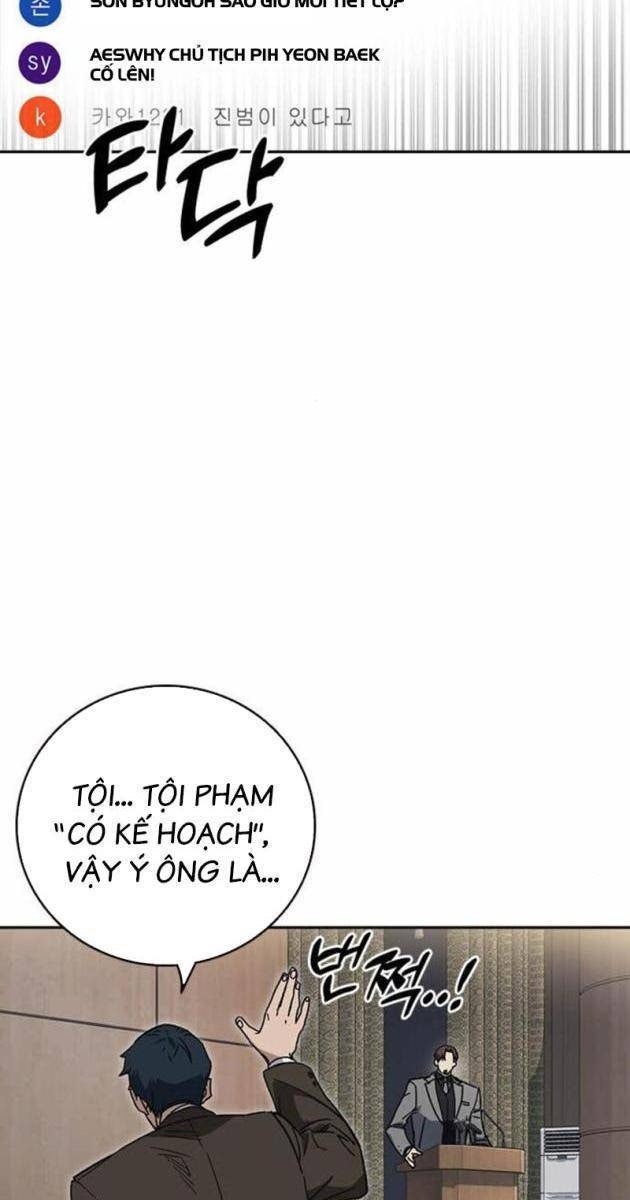 Học Nhóm - Page 41