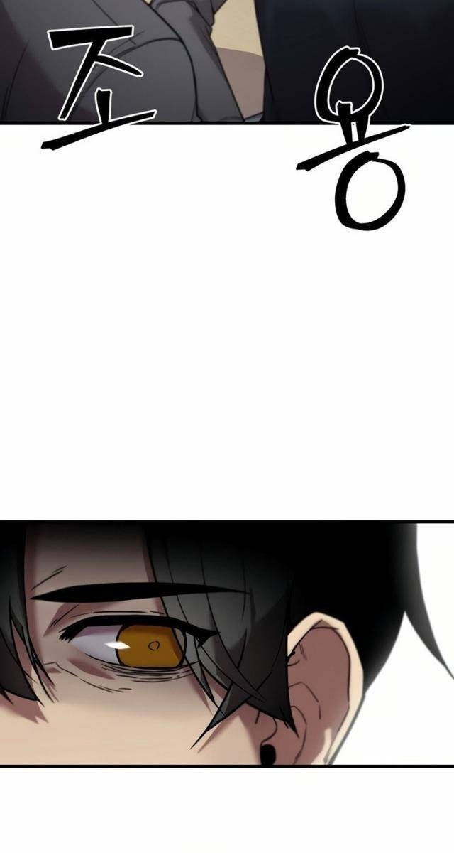 Hacker Báo Thù - Page 45