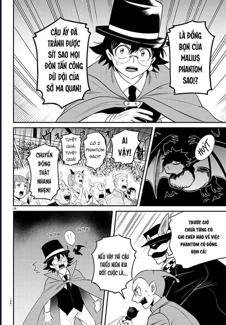 Mairimashita! Iruma-kun - Page 18