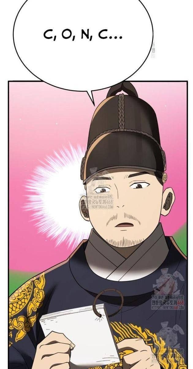 Vương Triều Đen Tối Joseon - Page 132