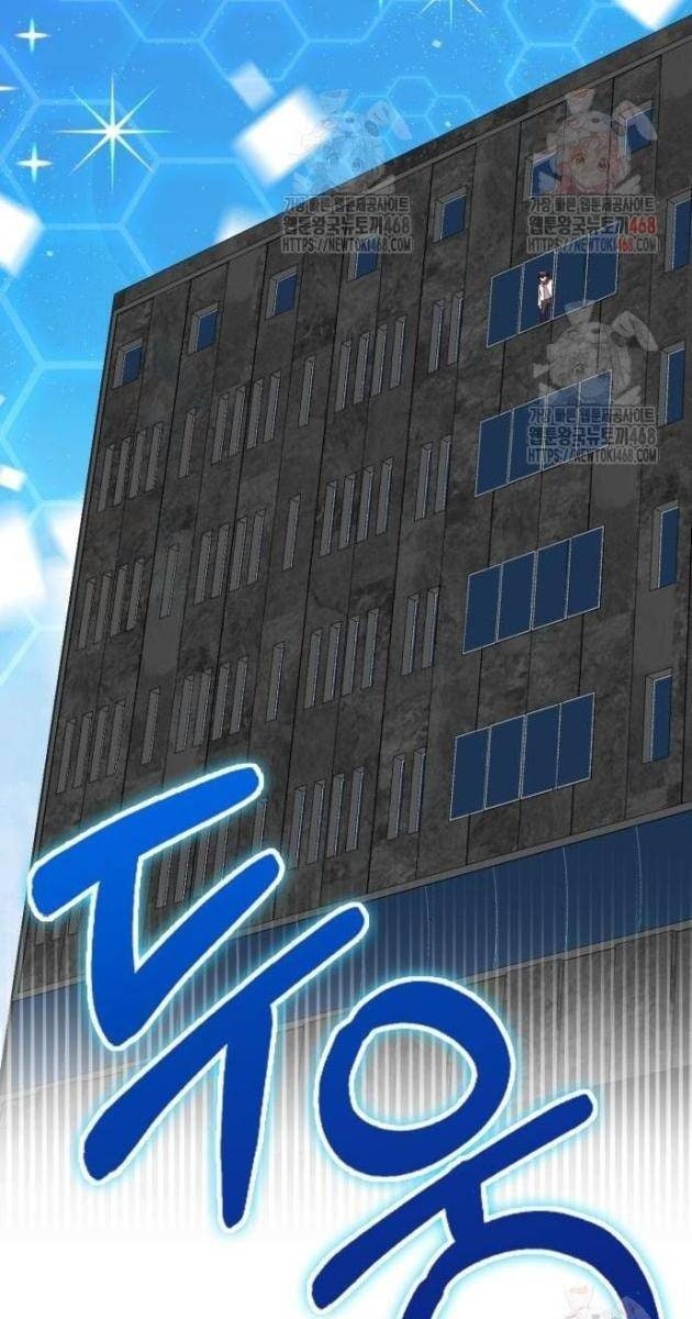 Studio Tùy Hứng Của Nghệ Sĩ Thiên Tài - Page 75