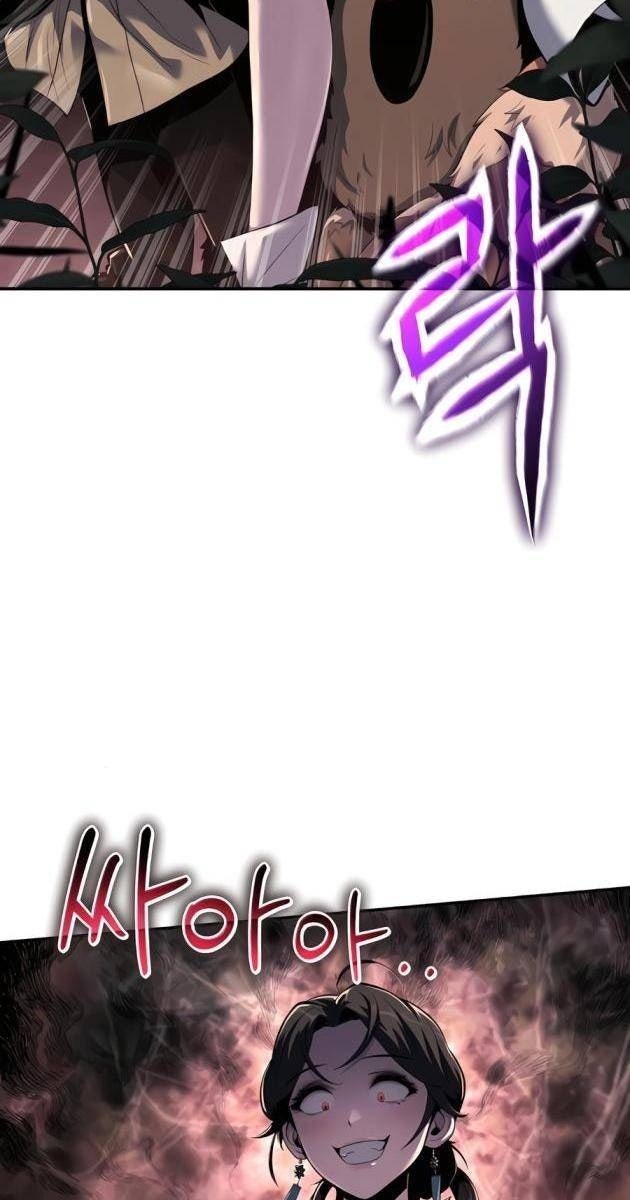 Chuyên Gia Côn Trùng Tại Đường Gia Tứ Xuyên - Page 34