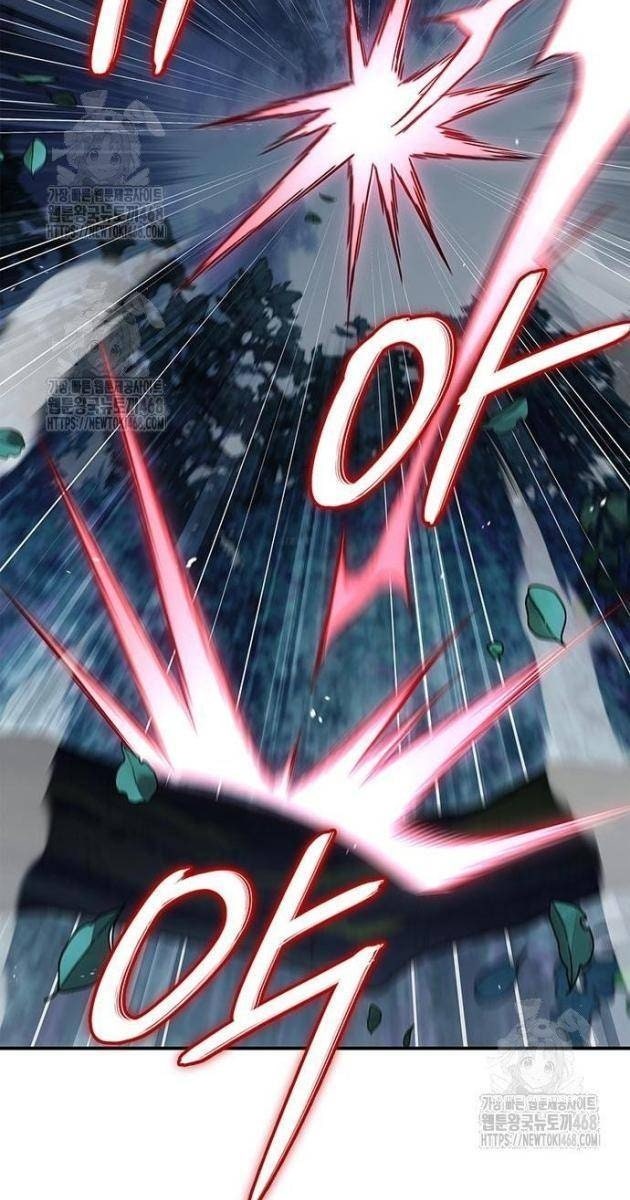 Thiên Qua Thư Khố Đại Công Tử - Page 86