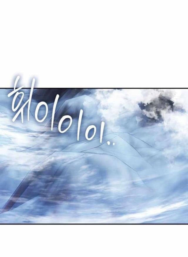 Trở Lại Thành Người Chơi - Page 67