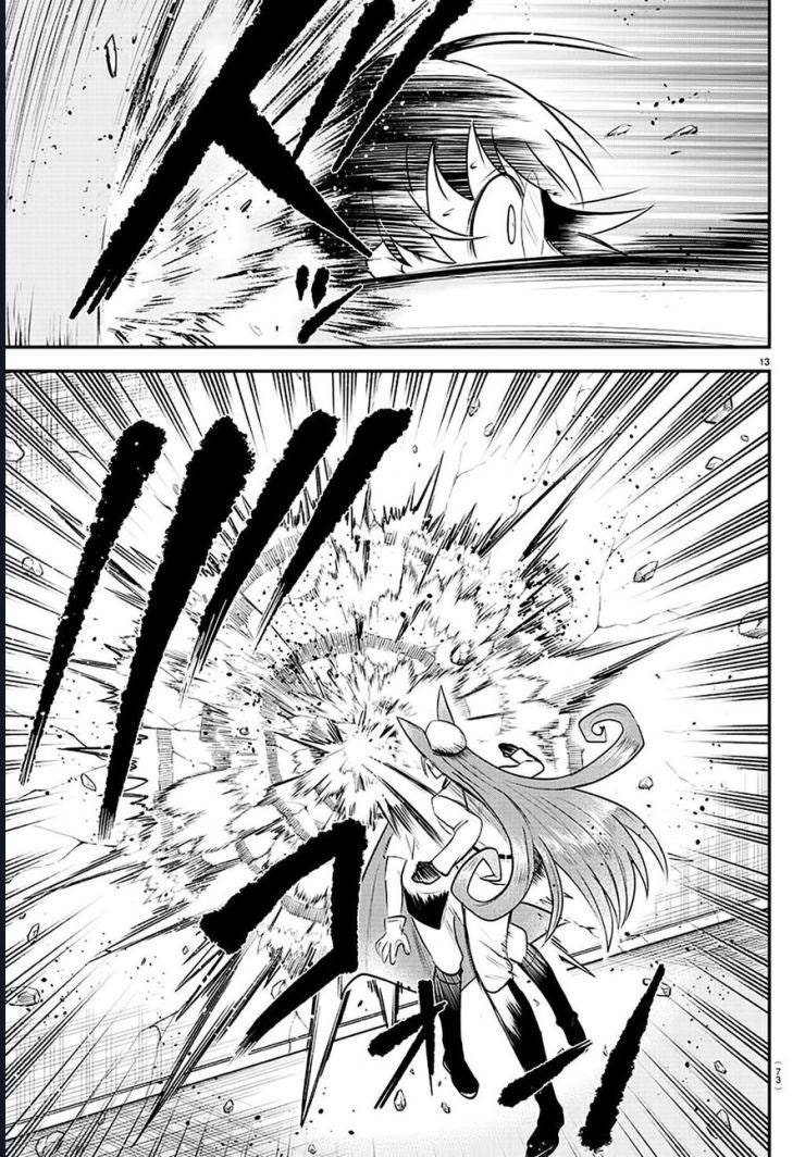 Mairimashita! Iruma-kun - Page 12