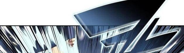 Học Giả Kiếm Sĩ - Page 51