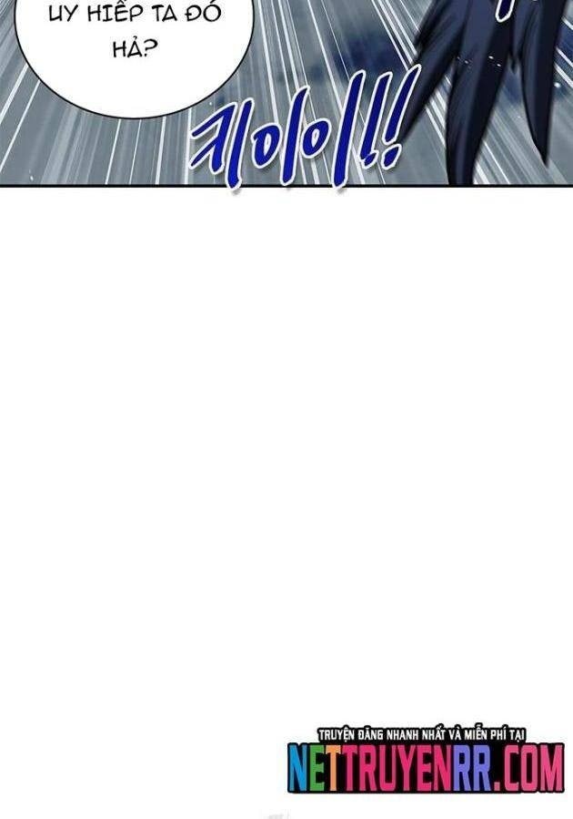 Thiên Qua Thư Khố Đại Công Tử - Page 93