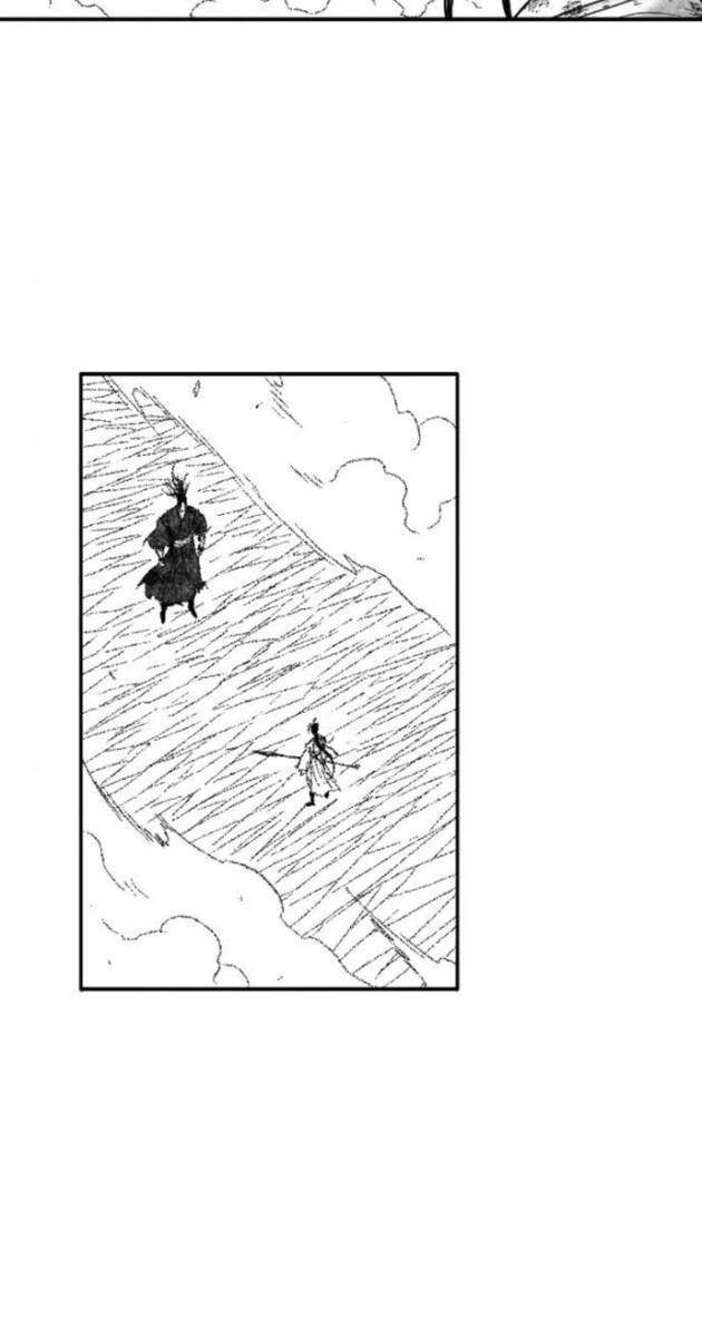 Hắc Sa - Page 34