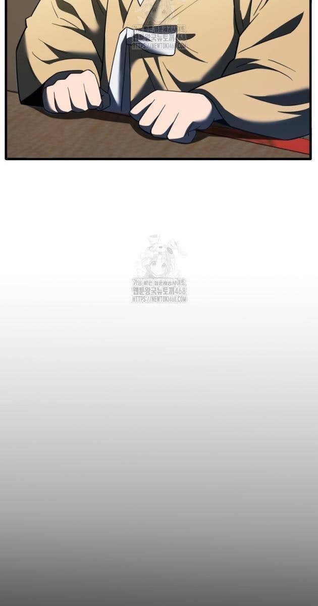 Vương Triều Đen Tối Joseon - Page 118