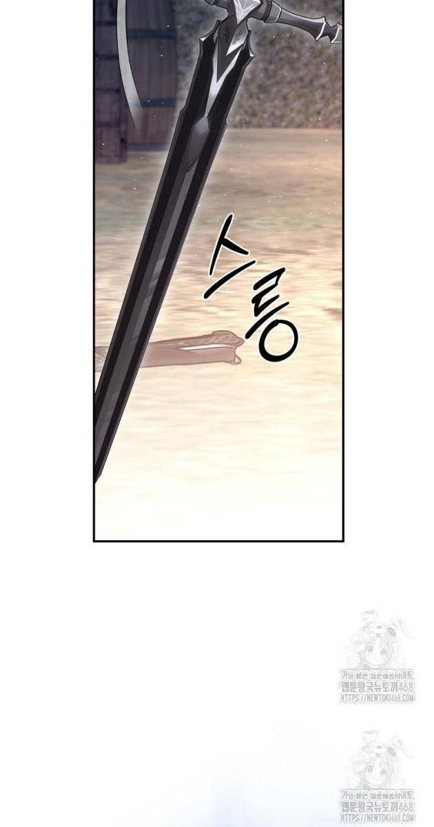 Bá Tước Khốn Nạn Là Hoàng Đế - Page 74