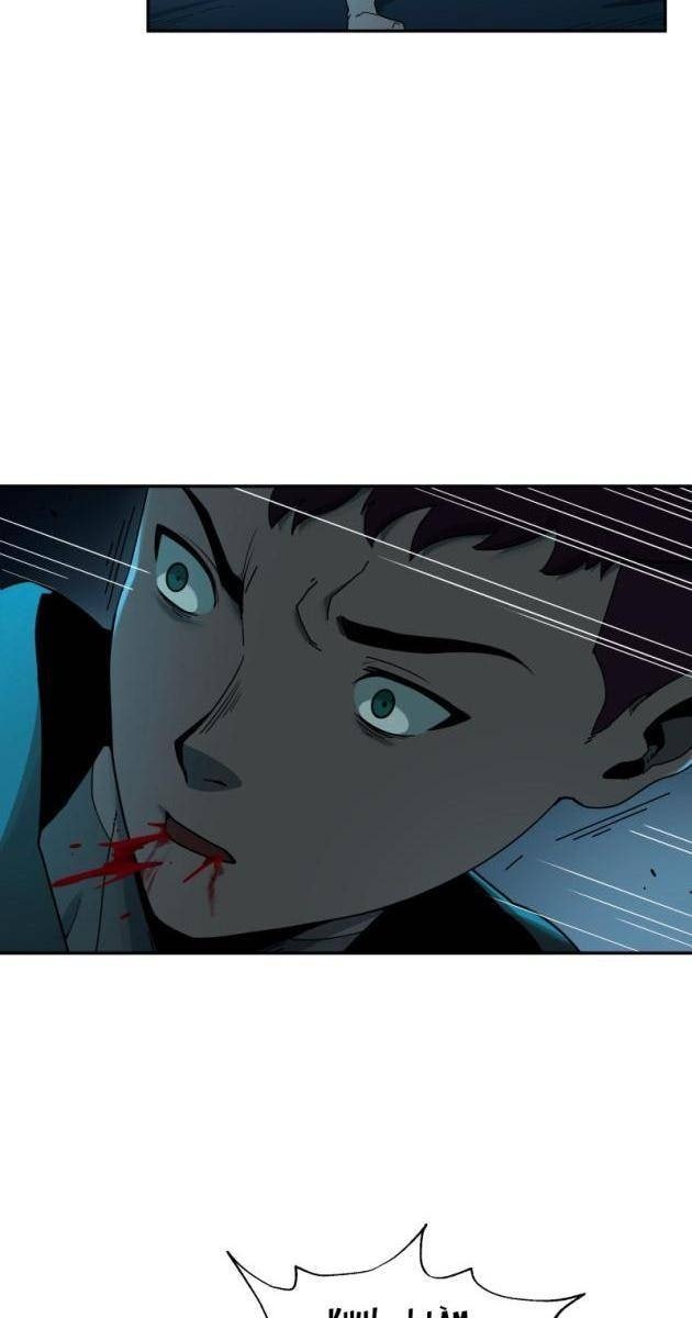 Mặt Trời Đen - Page 74