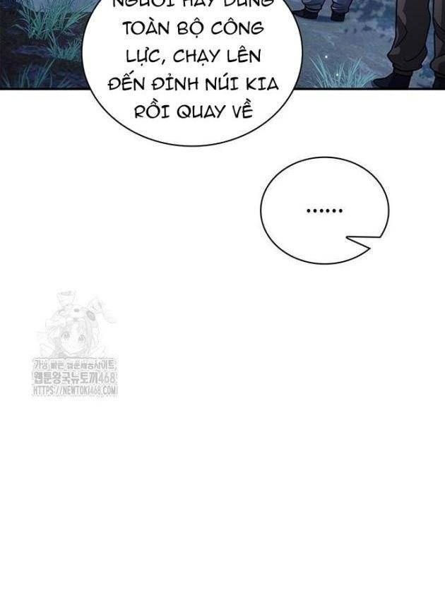 Thiên Qua Thư Khố Đại Công Tử - Page 78